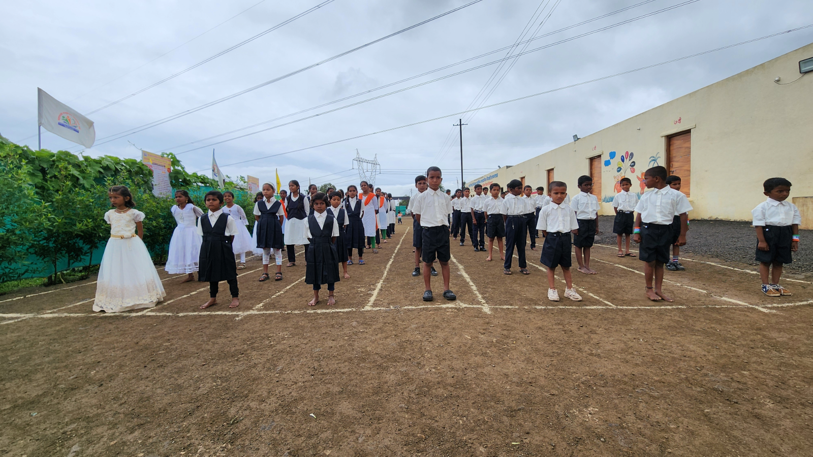 Matoshree Ramabai Ambedkar Primary & Seconday Ashram School